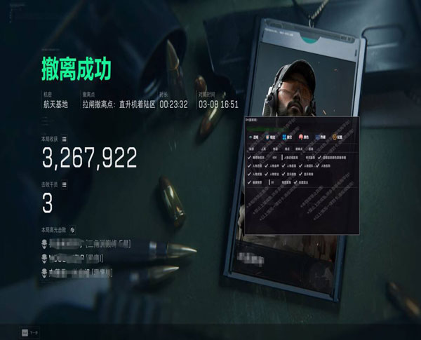 LT旗舰362build546